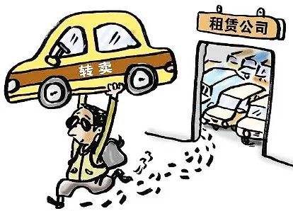 男子租車騙貸“兩頭騙”，租車公司如何有效監(jiān)管車輛？看斯沃德北斗GPS定位一招破局